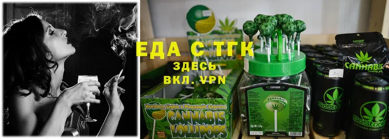 Canna-Cookies марихуана  Туринск 